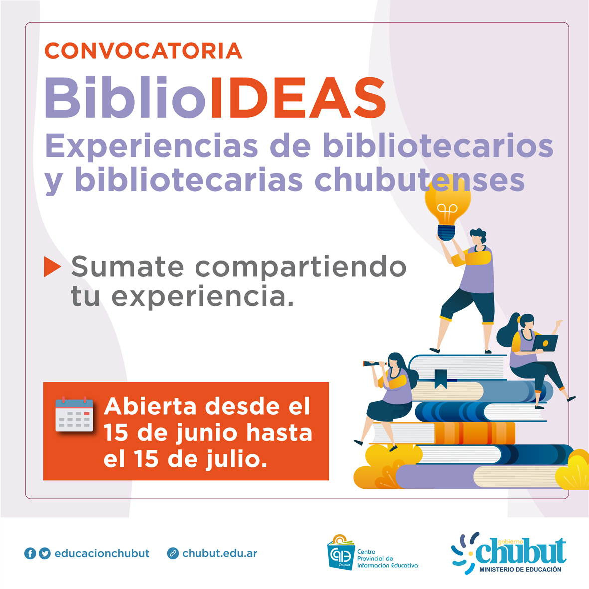 En este momento estás viendo BiblioIDEAS: una nueva propuesta para bibliotecarios escolares