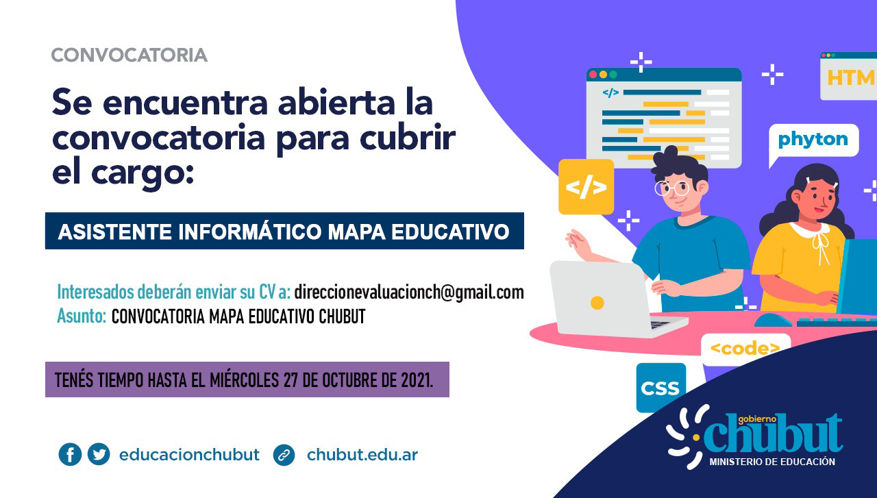 En este momento estás viendo Convocatoria: Perfil Asistente Informático para la Dirección de Estadística y Evaluación Educativa